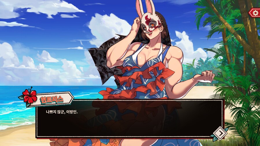 데바데) 사실 2편좀 나왓으면 하는거_1.png