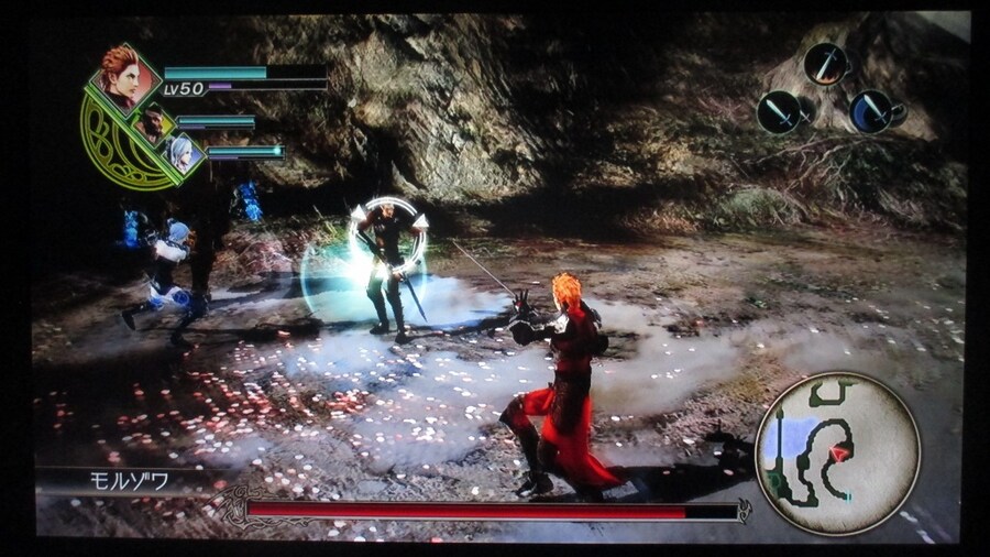 트리니티 질올 제로 (11)_5.jpg