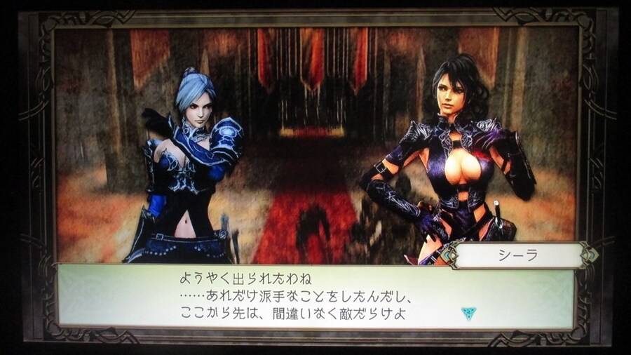 트리니티 질올 제로 (11)_25.jpg