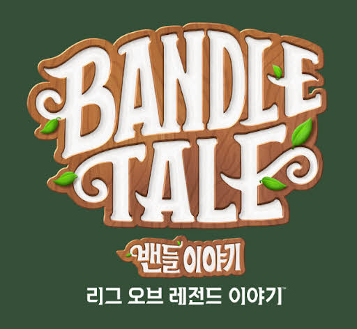 [포맷변환]Bandle Tale_Logo_Green_Korean.jpg