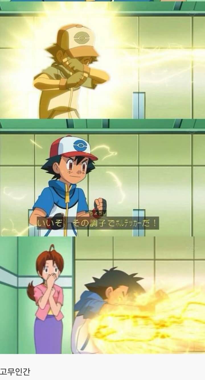 도시를 대표하는 인물이 밥셔틀이 된 이유.jpg_9.jpg