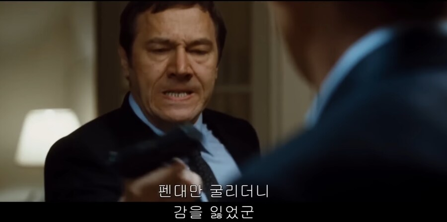 진짜 전직 특수요원이 감 다 잃어버린 장면.jpg_5.png