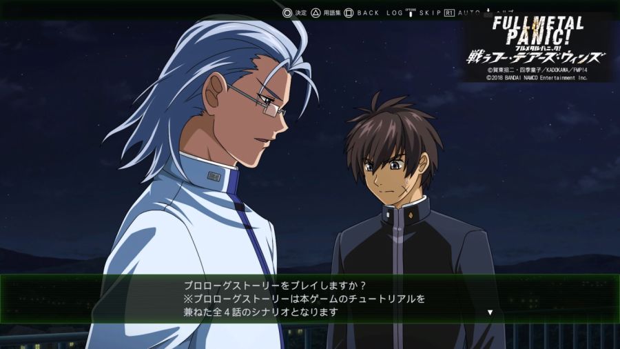 Full Metal Panic! Fight! Who Dares Wins_20240209041457.jpg