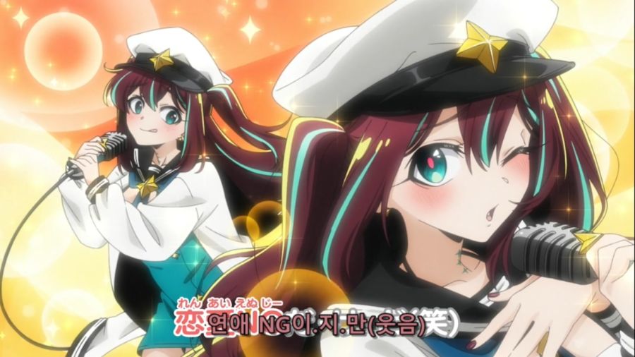 [마법소녀를동경해서]노래를 부르는 로코_3.jpg