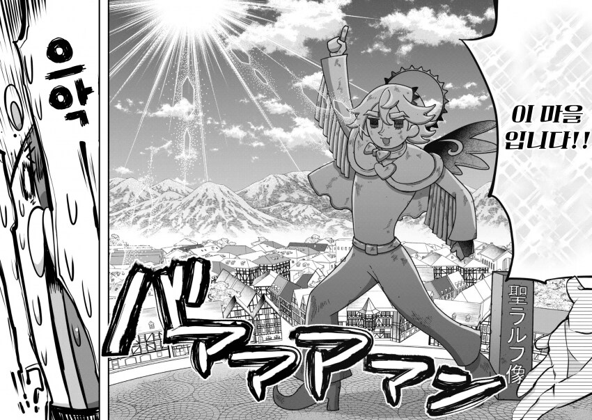 은근 강해보이는 자세_1.png