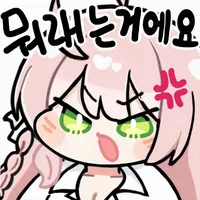 블루아카) 근데 요새 진짜 퍼펙트 땡기는캐릭이없네_8.webp