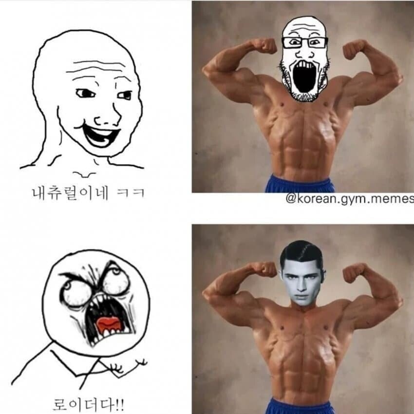 내추럴 로이더 구별법.jpg_1.jpg