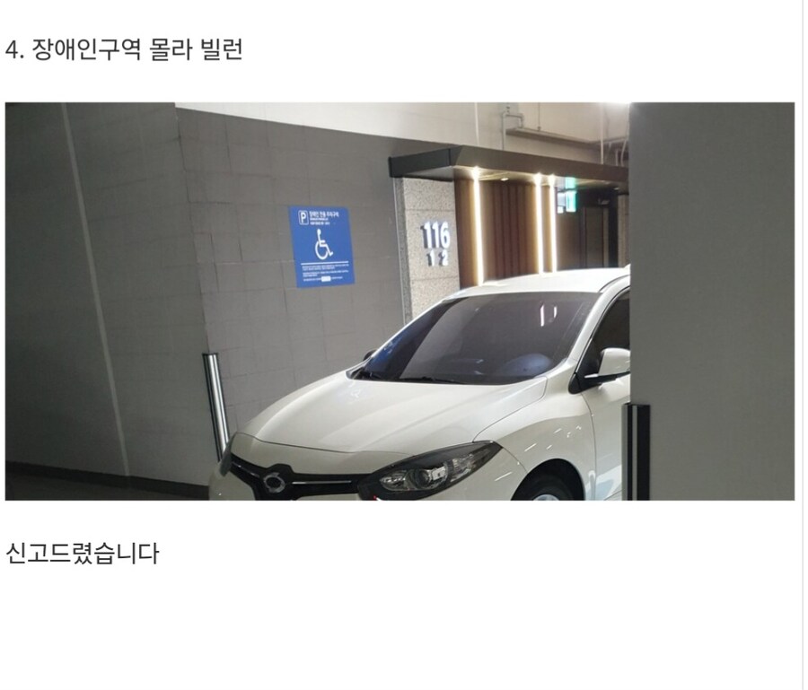 빌런) 샤아가 비뚫어진 이유를 공감하게 되는 법_4.jpg