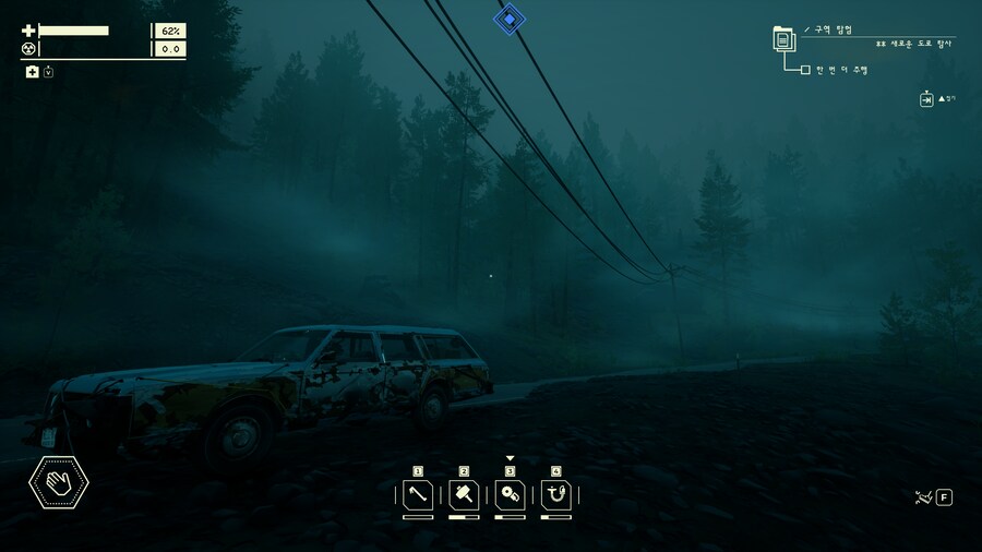 퍼시픽드라이브] 겜이 갬성 넘치긴 하네_2.png