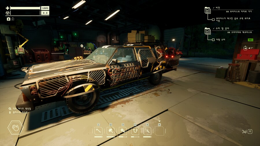 퍼시픽드라이브] 개발자들이 백투더퓨처를 감명깊게 본것인지_1.png