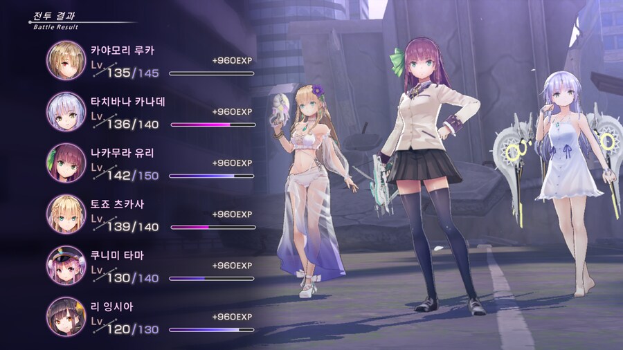 KEY) 마에다 준의 게임을 하는 이유_1.png