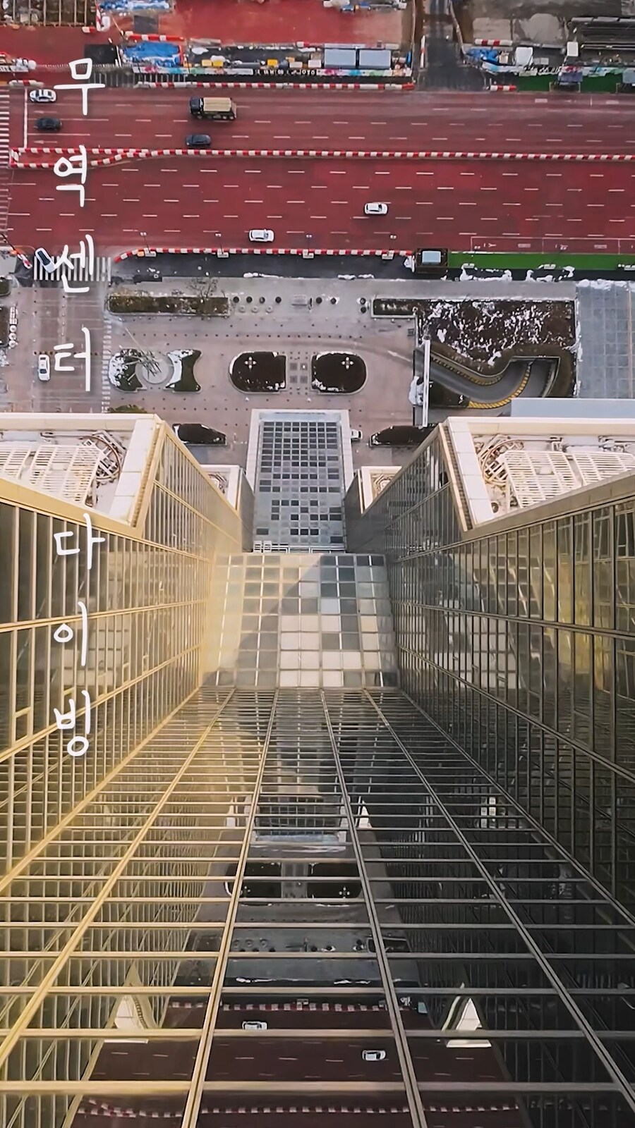 뭐더러 애플비전프로? 카더라 dji고글2! - 삼성역 무역센터 다이빙기_2.jpg