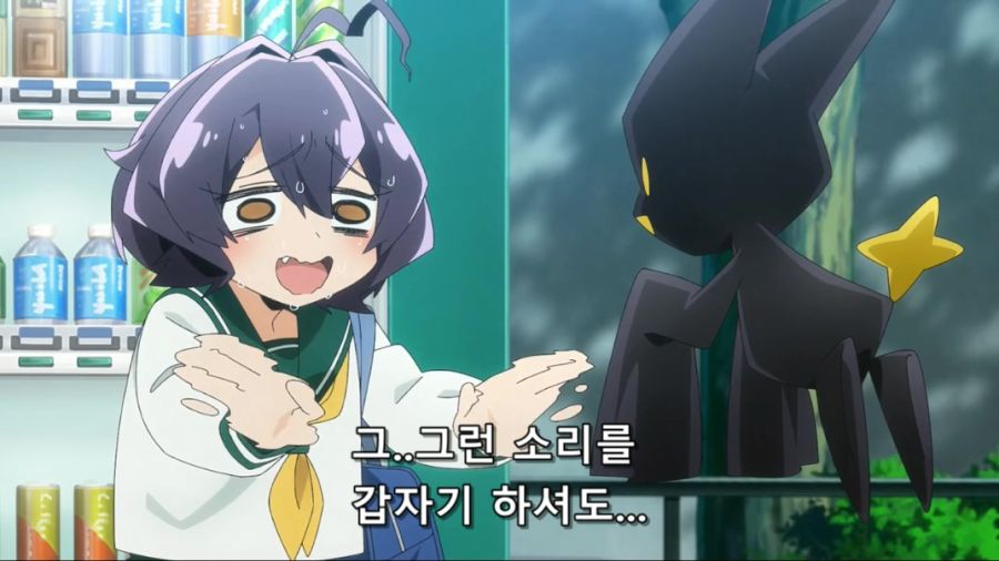 [마법소녀를동경해서]소심하게 살았던 주인공_3.jpg