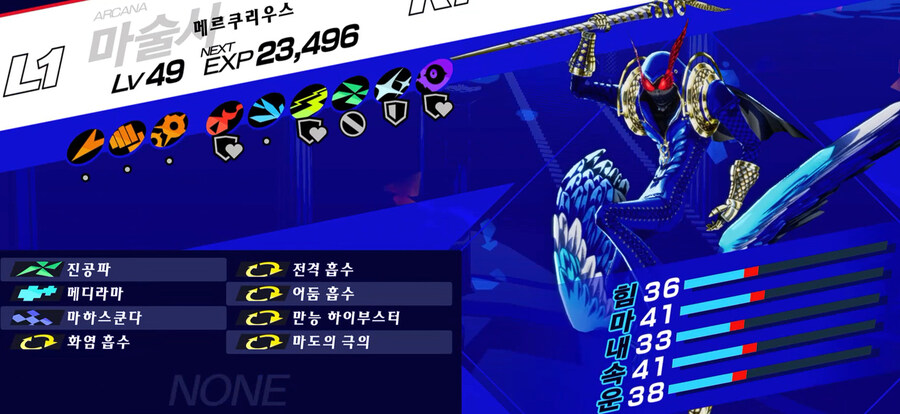 극의 노가다 끝냈습니다..._4.jpg