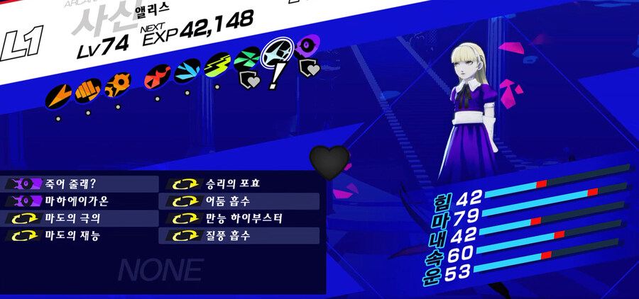 극의 노가다 끝냈습니다..._6.jpg