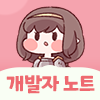 [공카공지] 3월 업데이트 미리보기_5.png