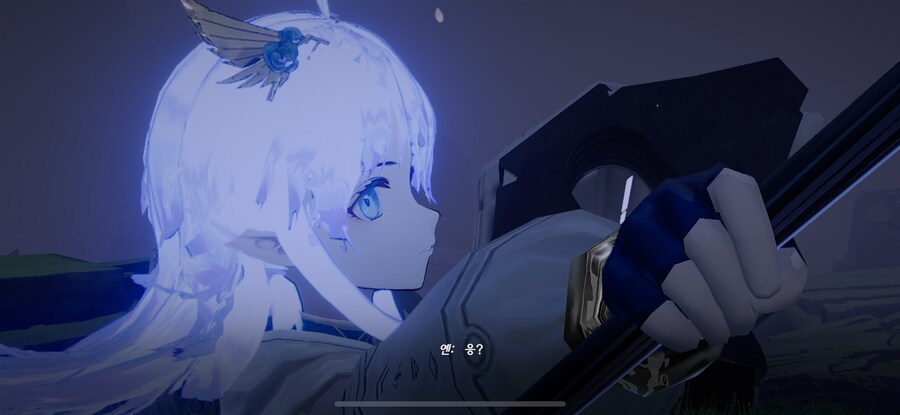 엑스아스트리스)나 이겜 언제 샀었지_3.png