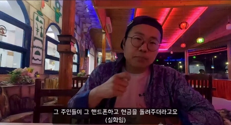 의외로 한국인들이 이집트 관광할때 놀라는거_6.jpg