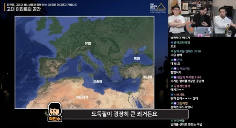 의외로 한국인들이 이집트 관광할때 놀라는거_13.jpg