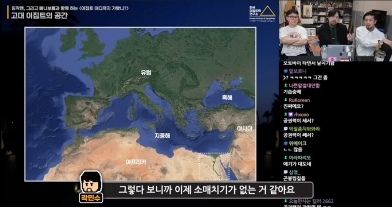 의외로 한국인들이 이집트 관광할때 놀라는거_14.jpg