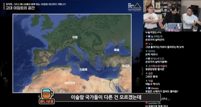 의외로 한국인들이 이집트 관광할때 놀라는거_17.jpg