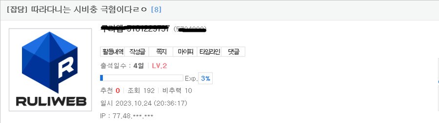 니즈 전문가 체크하는 방법 알려드림_5.png