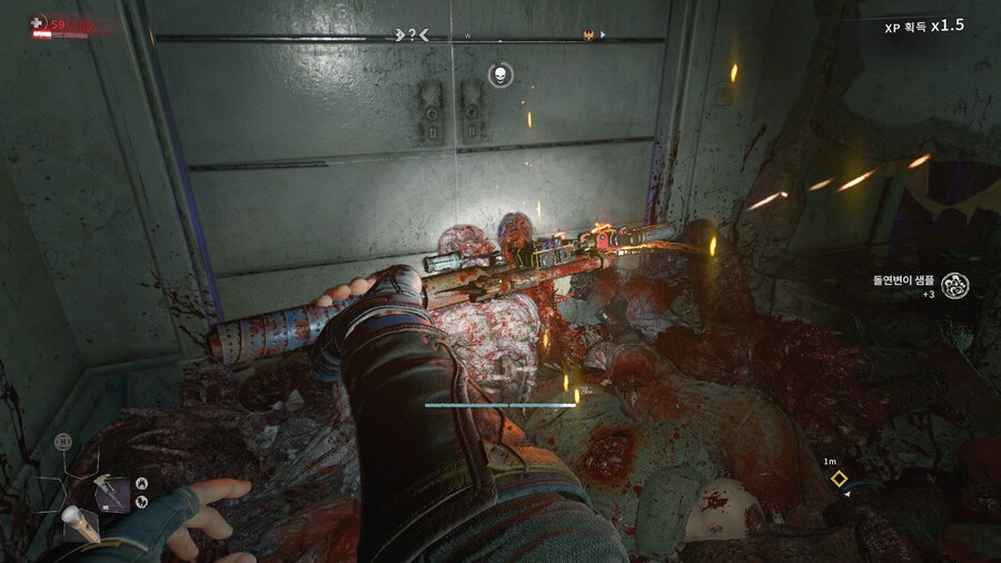 (다잉라이트2)네가 쌔면 어쩔건데!_1.png