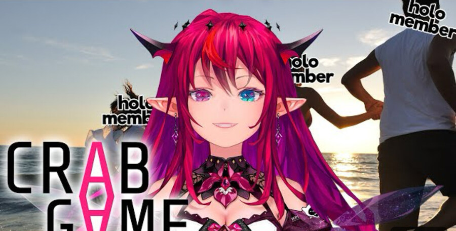 버튜버]아이리스 크랩게임 썸넬 나만 이렇게 느낀게 아닌가보넼ㅋ_1.jpg