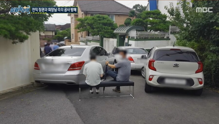 3년전 강남 전원마을 공사반대 사건 엔딩_6.jpg