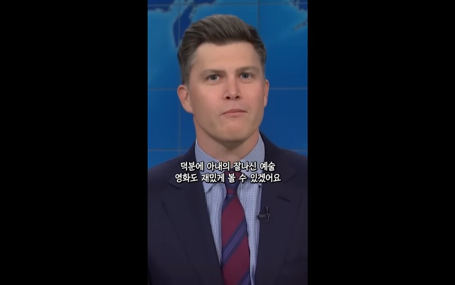 스칼렛 요한슨 남편의 나락 농담쇼_2.png