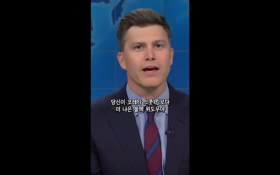 스칼렛 요한슨 남편의 나락 농담쇼_7.png