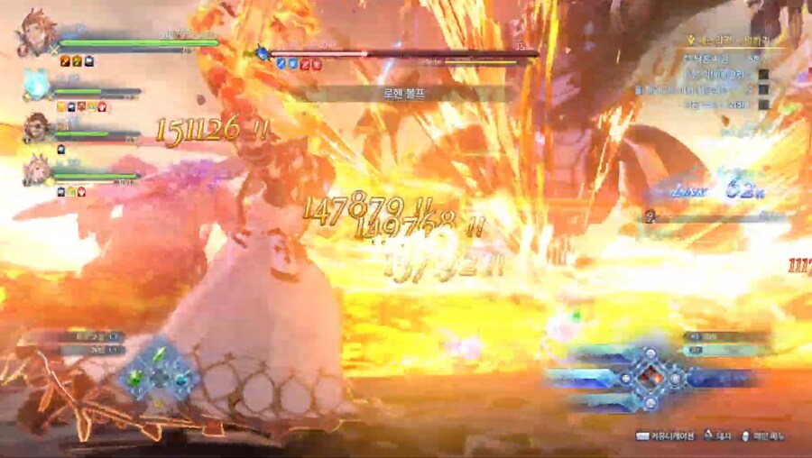 그랑블루) 랜덤 매칭 세스라카 1:50초 퍼시벌_1.jpg