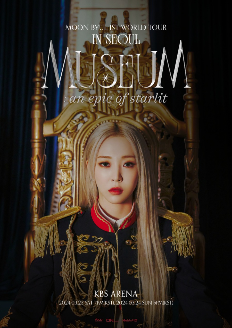 [문별] 1ST WORLD TOUR [MUSEUM an epic of starlit]_20240229_000138.jpg