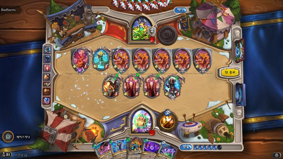 Hearthstone Screenshot 02-29-24 02.10.11.png