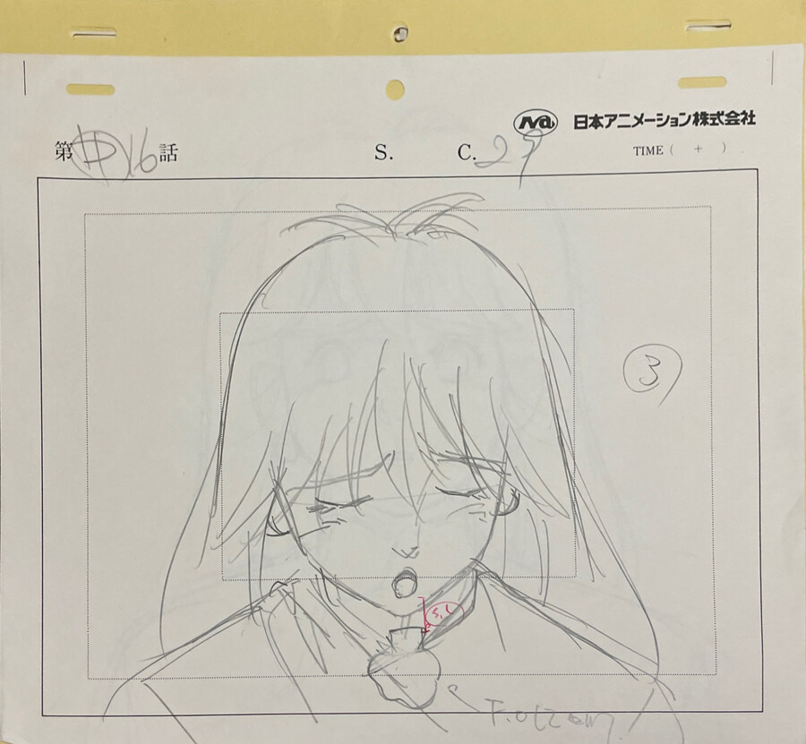 요리왕비룡 16화 미소녀 원화_3.jpg