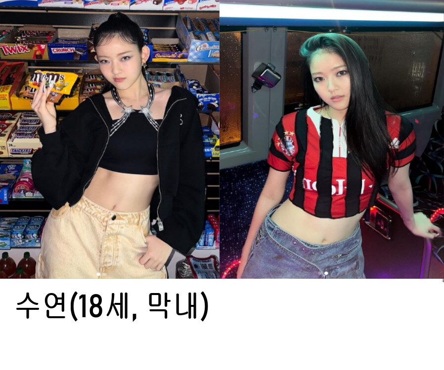 3월 13일 프리(비공식)데뷔 4인조 걸그룹 VVUP(비비업) 컨셉포토_6.jpg