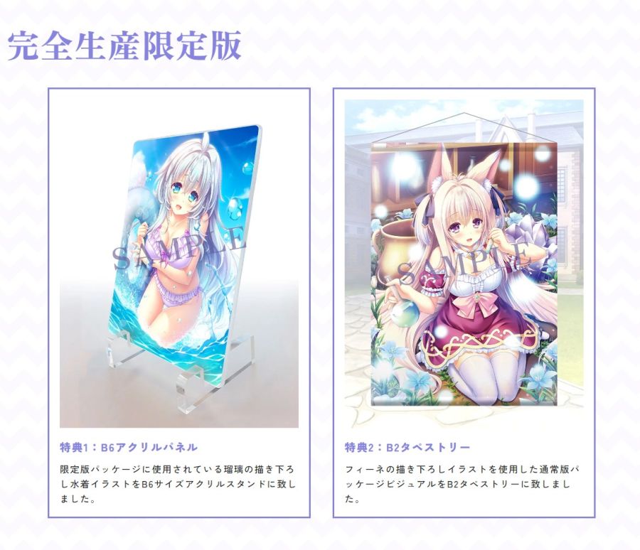 screencapture-entergram-co-jp-arcana-limited-html-2024-02-29-18_15_41.jpg