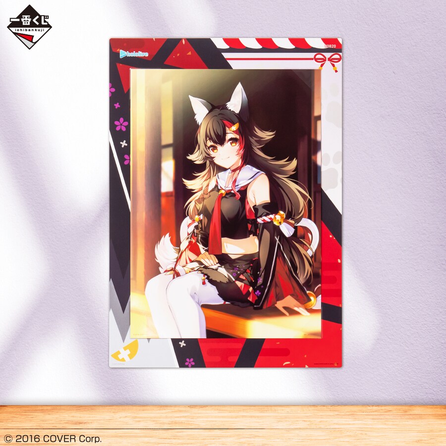 [반다이] 이치방쿠지 신상품 한국 발매일 안내 (24년2월27일)_6.png