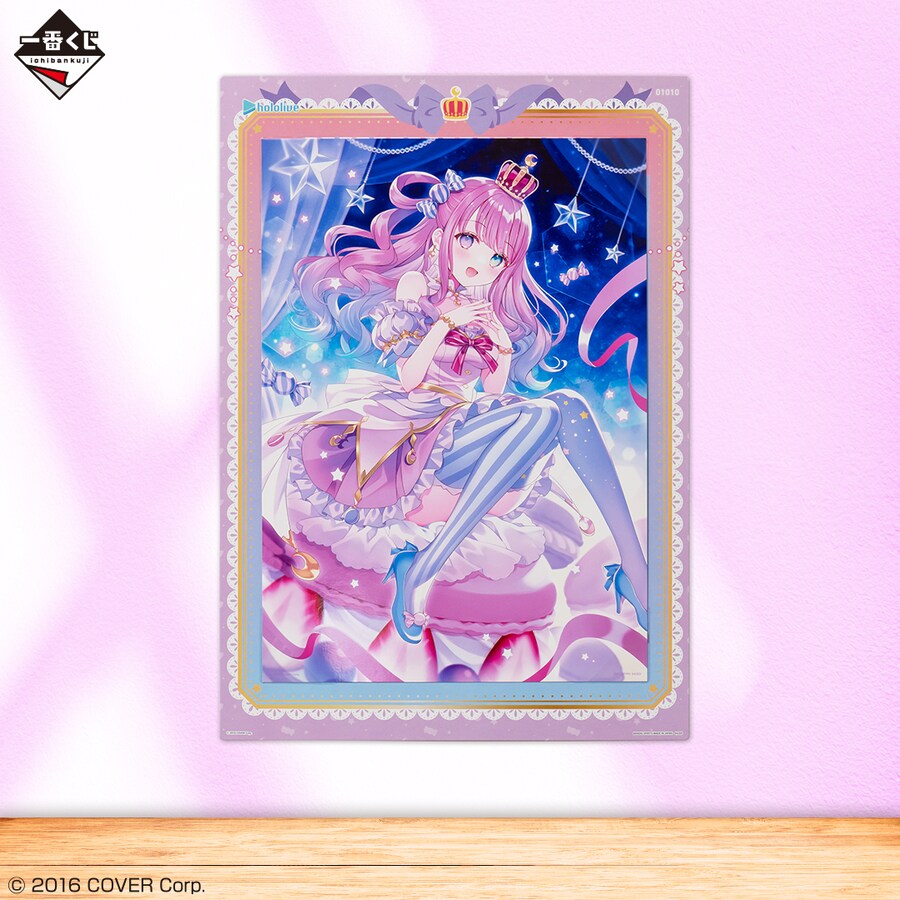 [반다이] 이치방쿠지 신상품 한국 발매일 안내 (24년2월27일)_8.png