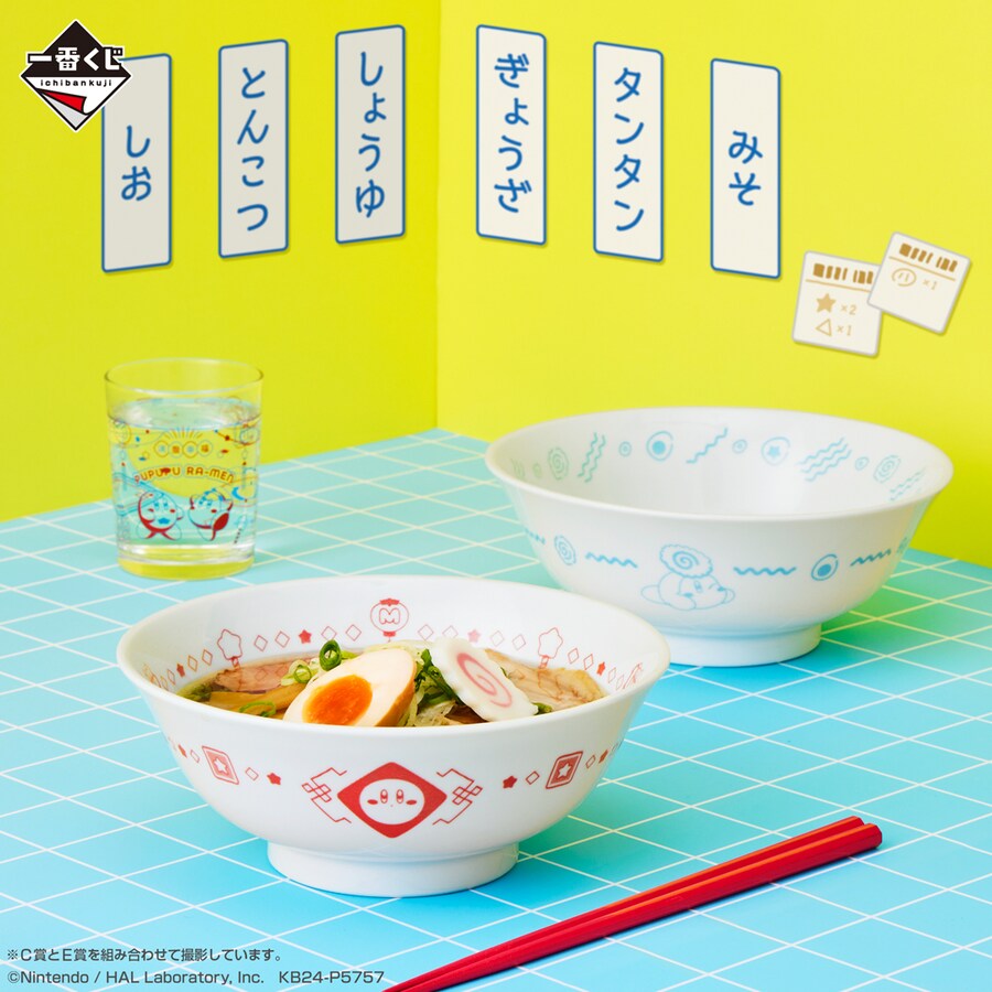 [반다이] 이치방쿠지 신상품 한국 발매일 안내 (24년2월27일)_22.png