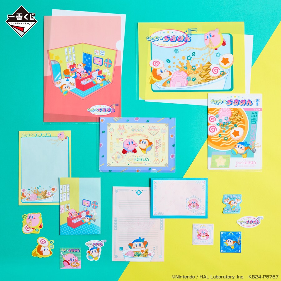 [반다이] 이치방쿠지 신상품 한국 발매일 안내 (24년2월27일)_31.png