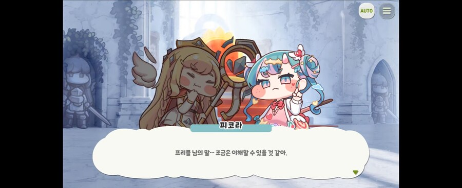 트릭컬)피코라의 속성이 "냉정"인 이유_2.jpg