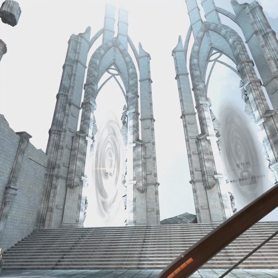 [게임추천] In Death: Unchained, 메타퀘스트3 플레이 리뷰_15.png