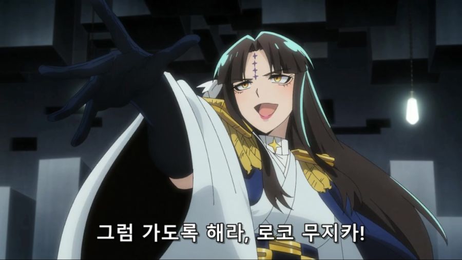 [마법소녀를동경해서]로코에게 임무를 맡기는 로드_5.jpg