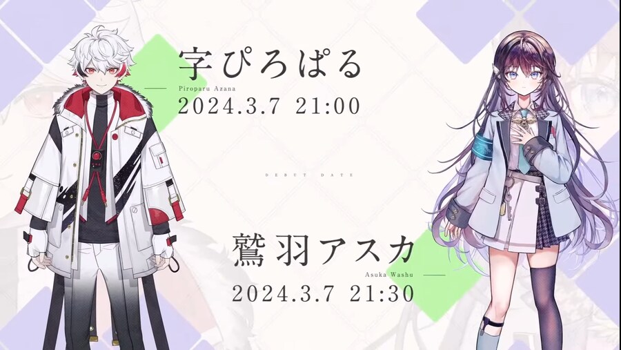 버튜버) 전에 본 개인세 기업세로 전환했네_2.jpg