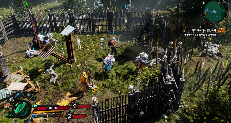 44렙까지의 정보 공유_4.png