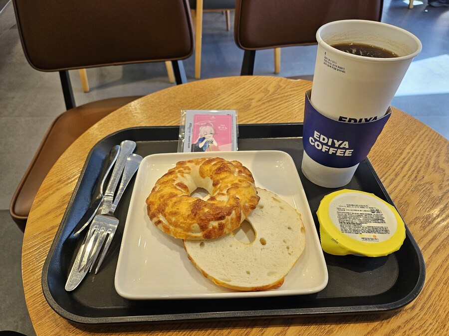 블루아카)대파베이글 먹었다_1.jpg