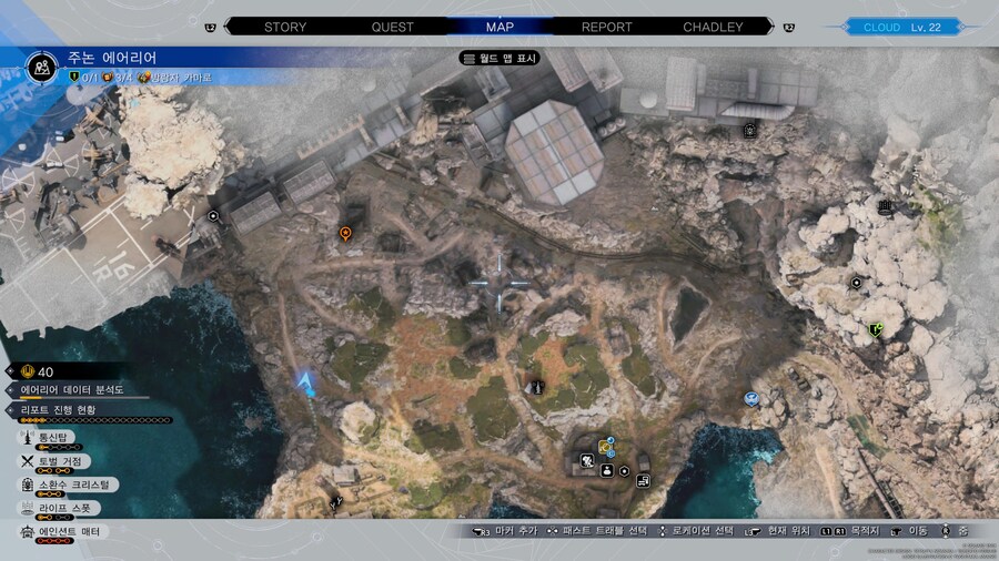 파이널판타지7 리버스) 내일을 위한 활로 메모 위치_2.jpg