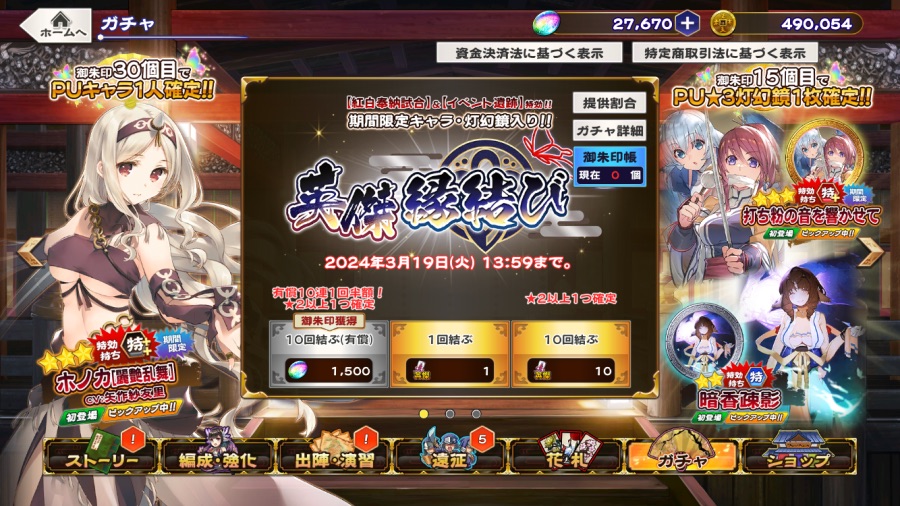 칭송받는자)오늘자 최신근황_1.png