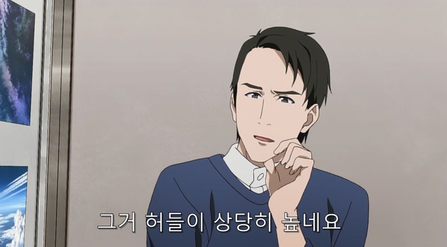 시로바코) 부탁하는 건 공짜니까요~_2.jpg